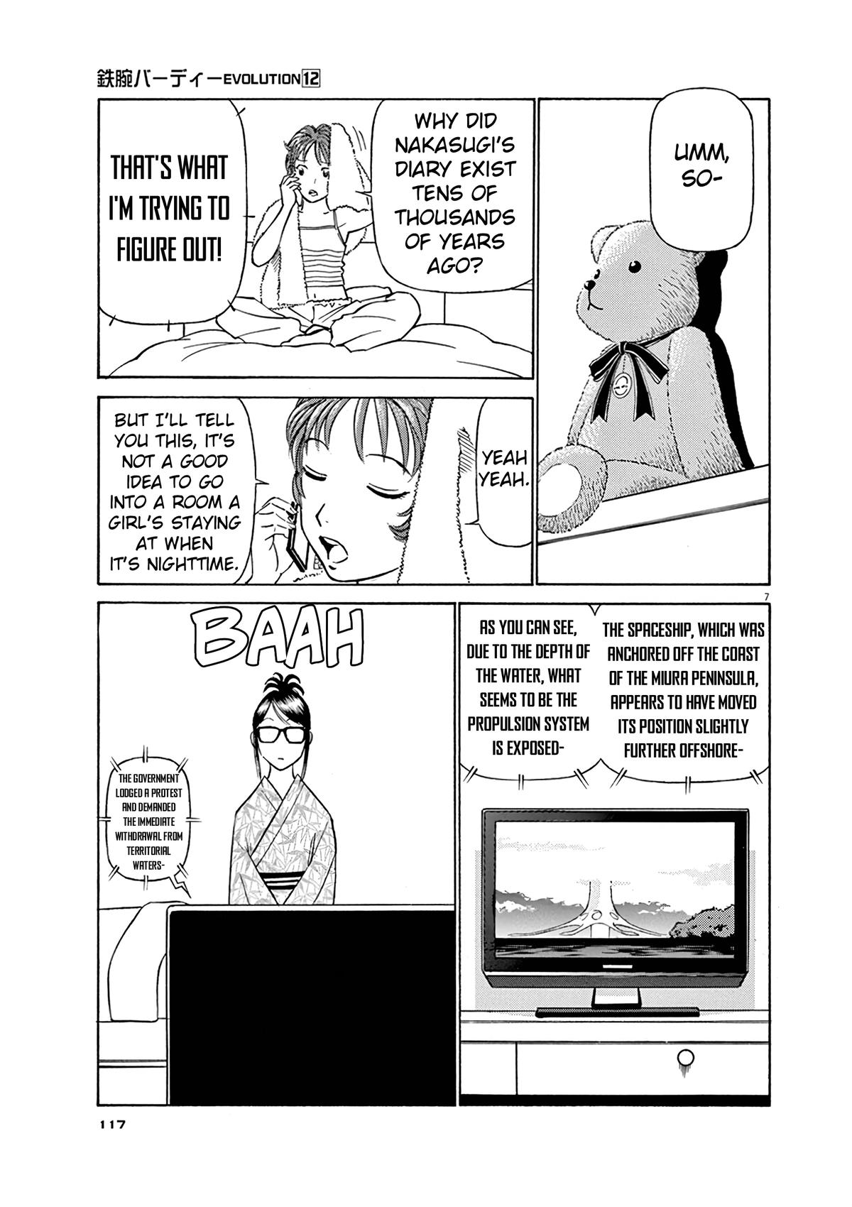 Birdy the Mighty Evolution Chap 127 - Next Chap 128