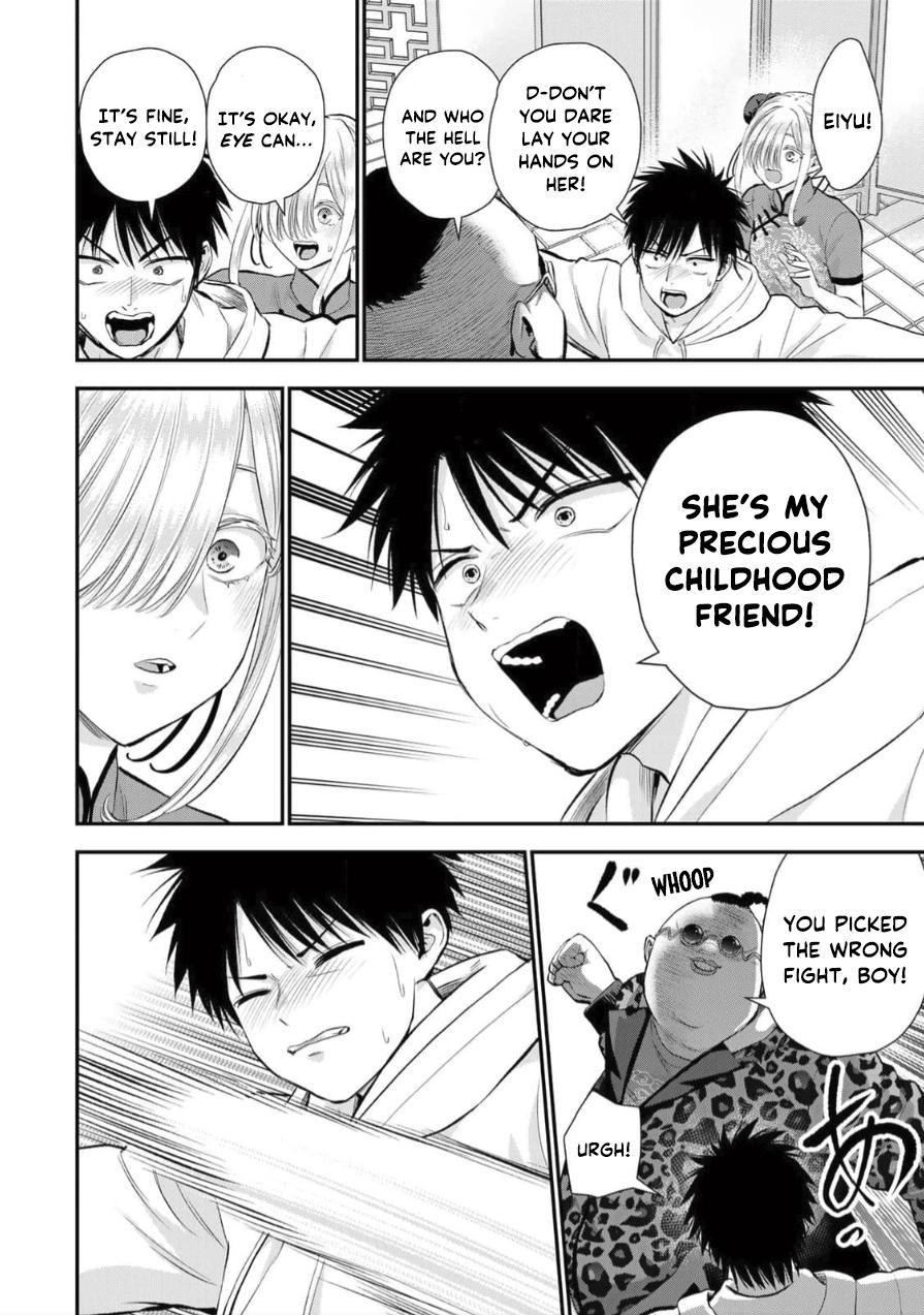 Osananajimi to wa Love Comedy ni Naranai Chap 153 - Next Chap 154