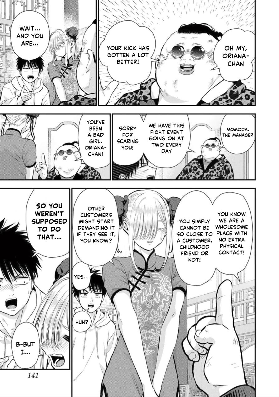 Osananajimi to wa Love Comedy ni Naranai Chap 153 - Next Chap 154