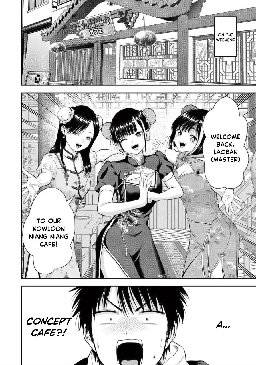 Osananajimi to wa Love Comedy ni Naranai Chap 153 - Next Chap 154