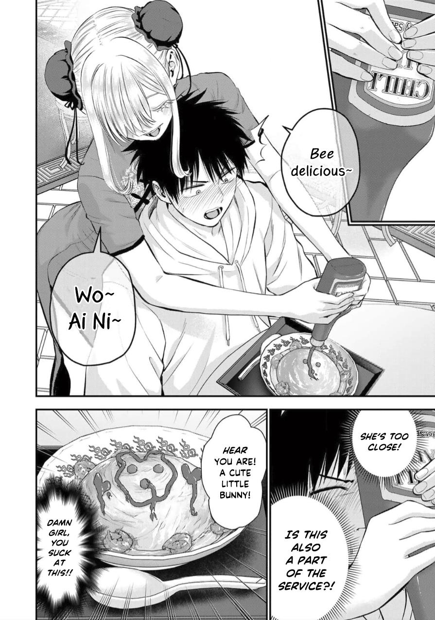 Osananajimi to wa Love Comedy ni Naranai Chap 153 - Next Chap 154