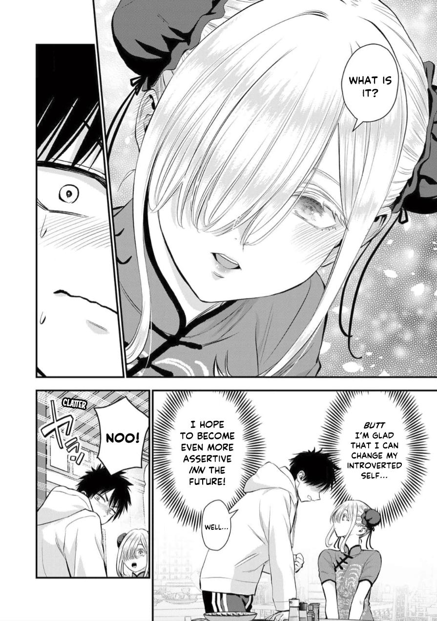 Osananajimi to wa Love Comedy ni Naranai Chap 153 - Next Chap 154