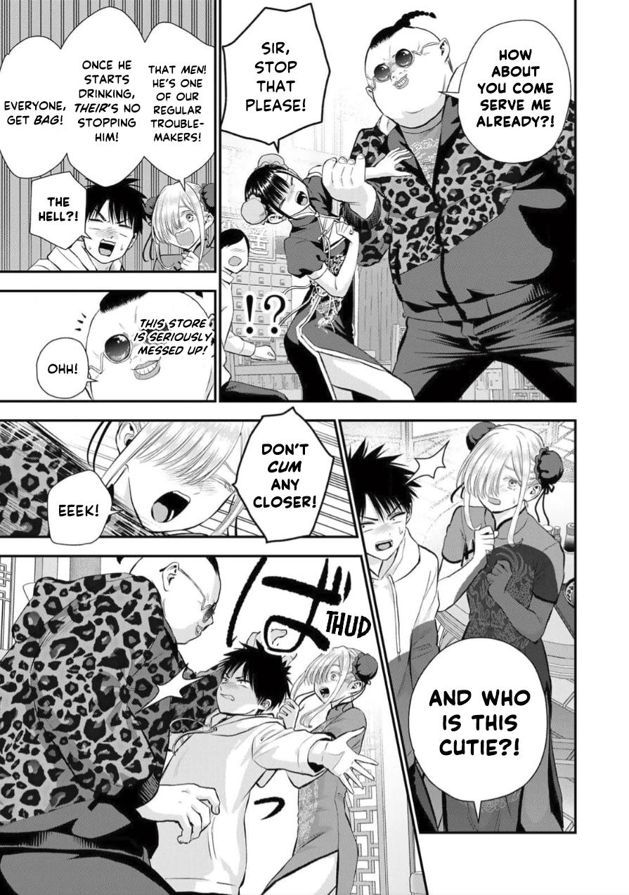 Osananajimi to wa Love Comedy ni Naranai Chap 153 - Next Chap 154