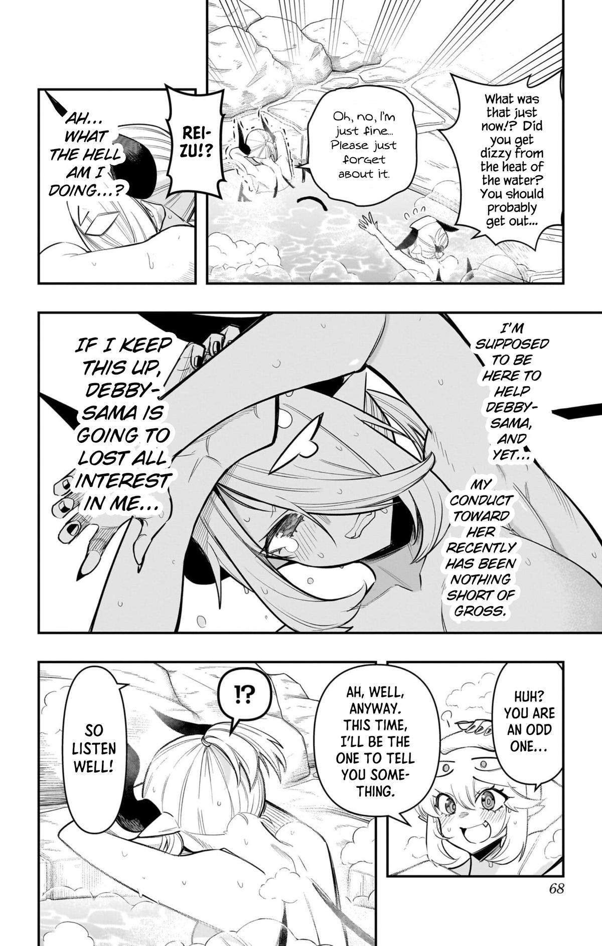 Debby the Corsifa wa Makezugirai Chap 63 - Next Chap 64
