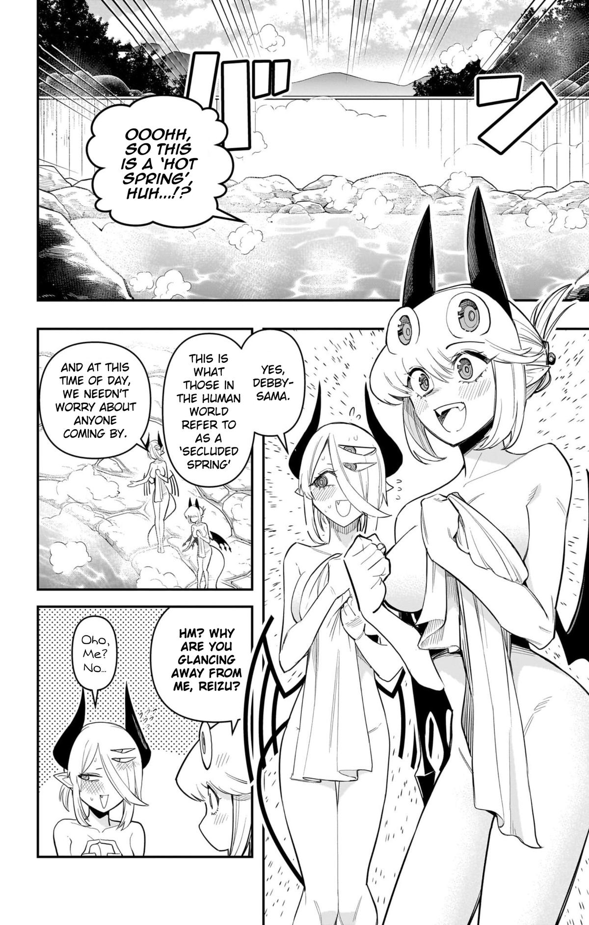 Debby the Corsifa wa Makezugirai Chap 63 - Next Chap 64