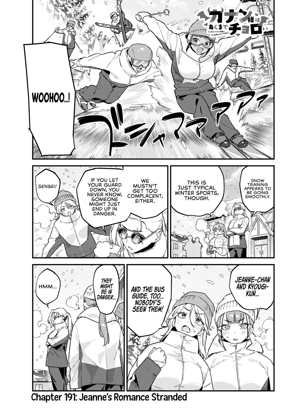 Kanan-sama wa Akumade Choroi Chap 191 - Next Chap 192