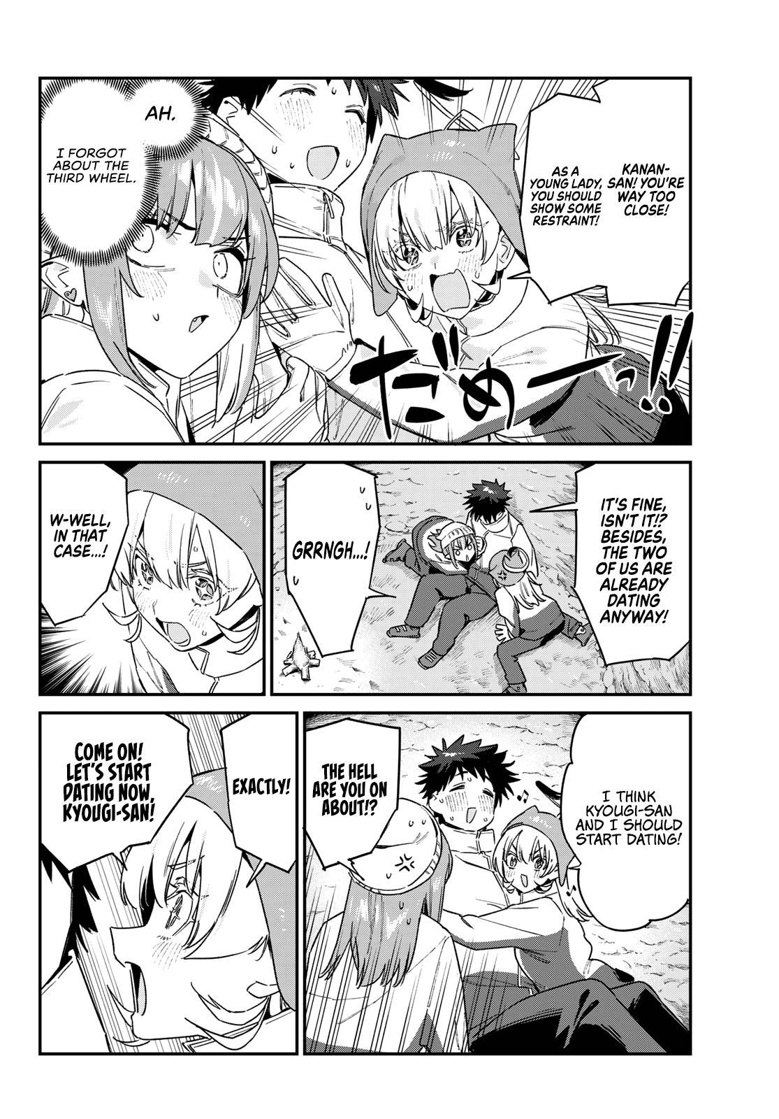 Kanan-sama wa Akumade Choroi Chap 191 - Next Chap 192