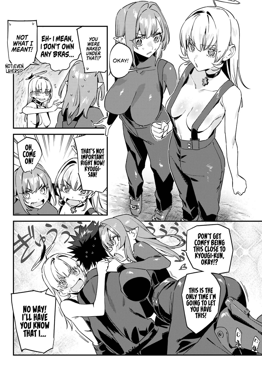 Kanan-sama wa Akumade Choroi Chap 191 - Next Chap 192