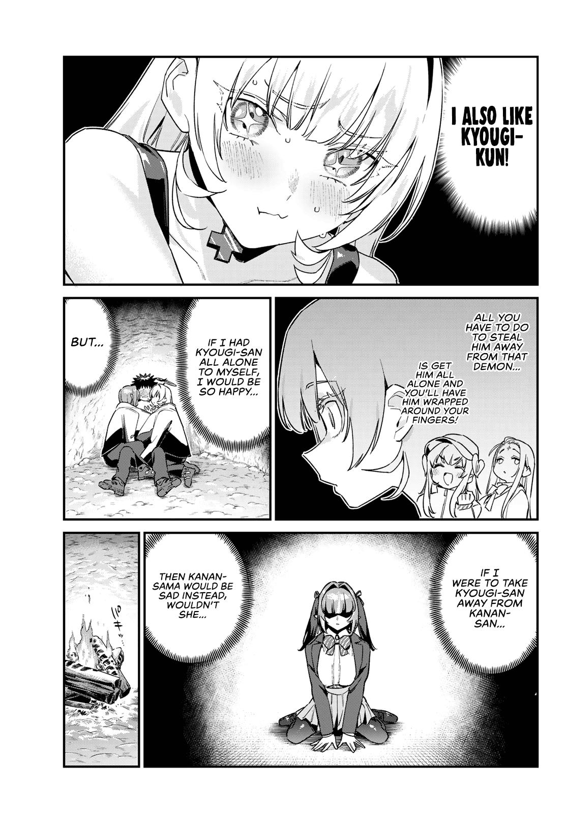 Kanan-sama wa Akumade Choroi Chap 191 - Next Chap 192
