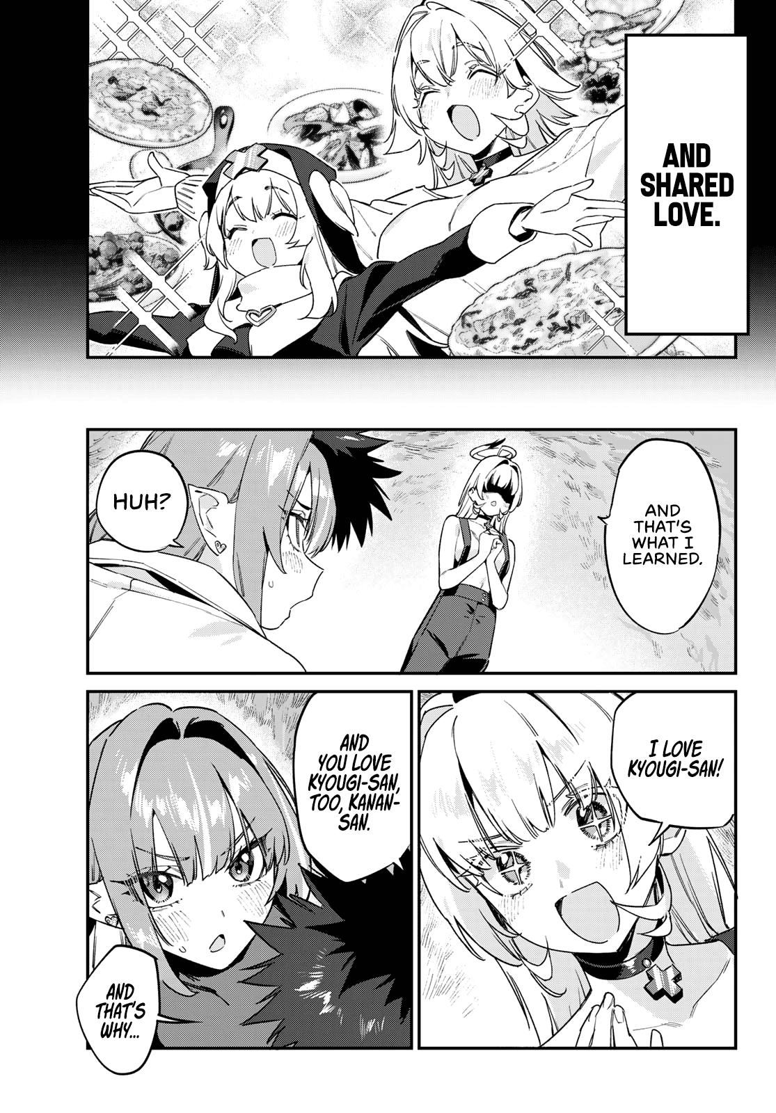 Kanan-sama wa Akumade Choroi Chap 192 - Next Chap 193