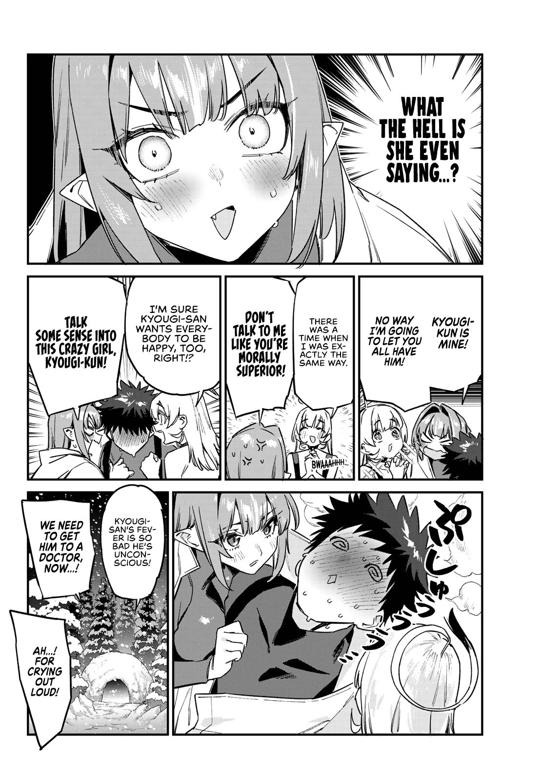 Kanan-sama wa Akumade Choroi Chap 192 - Next Chap 193