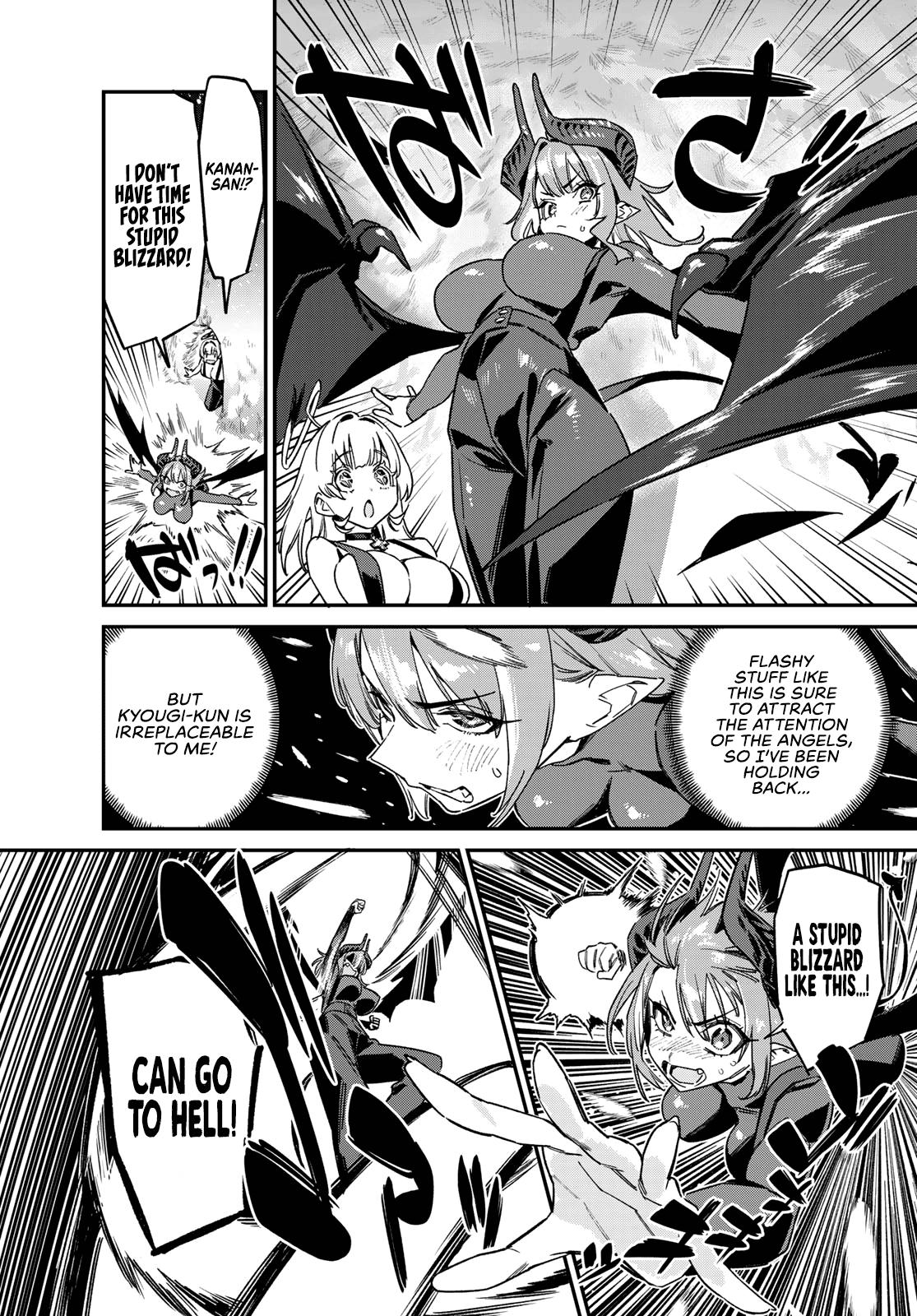Kanan-sama wa Akumade Choroi Chap 192 - Next Chap 193