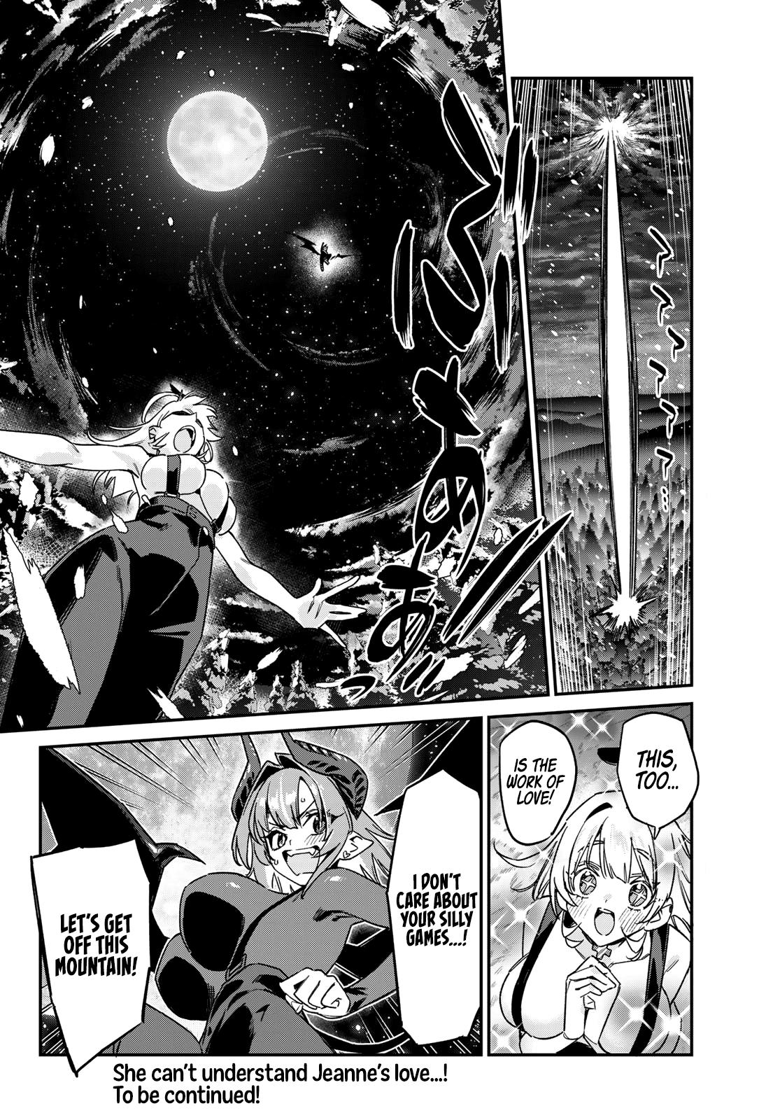 Kanan-sama wa Akumade Choroi Chap 192 - Next Chap 193