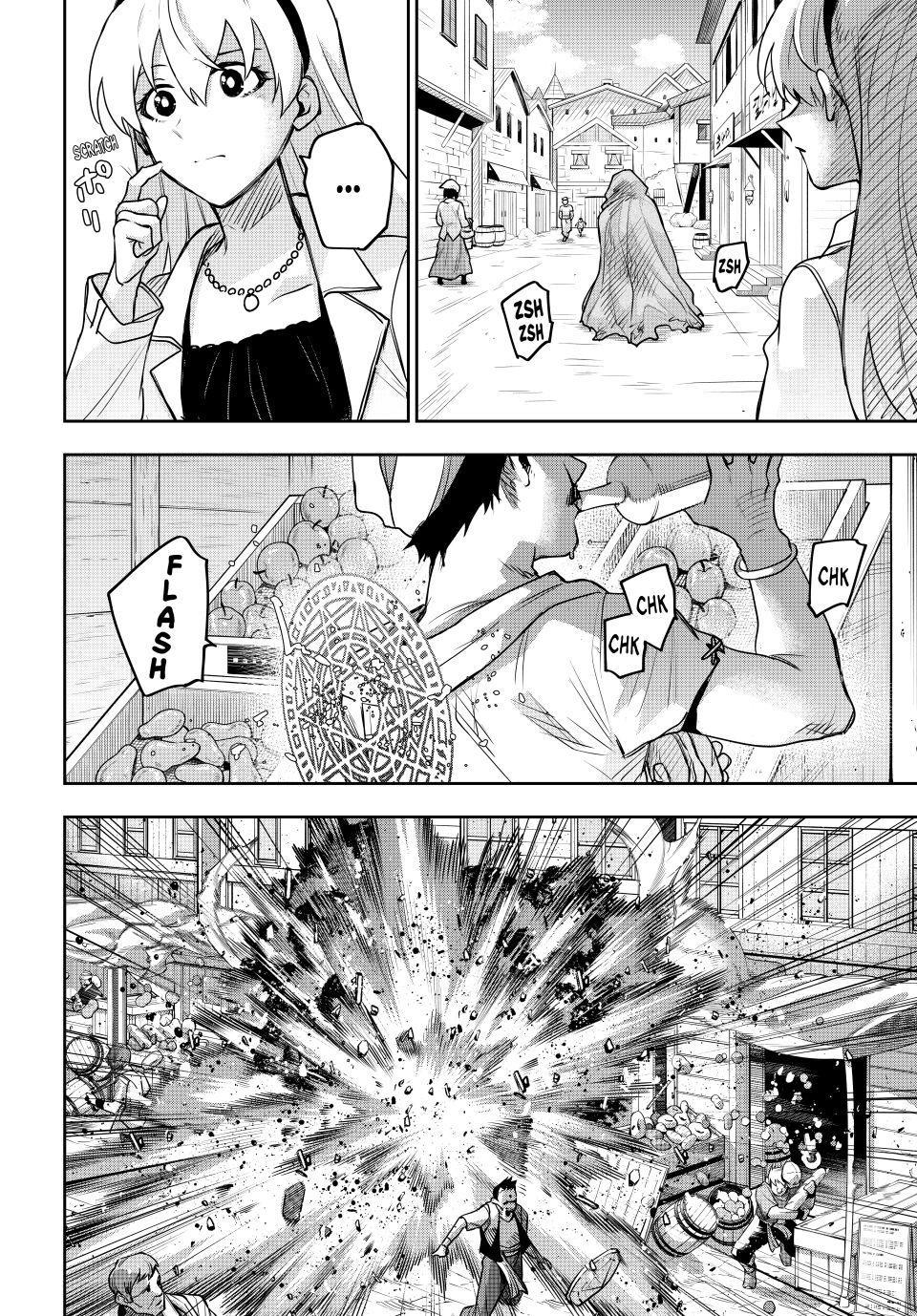 Mikata ga Yowa Sugite Hojo Mahou ni Toushite ita Kyuutei Mahou shi, Tsuihou Sarete Saikyou wo Mezasu Chap 211 - Next Chap 212