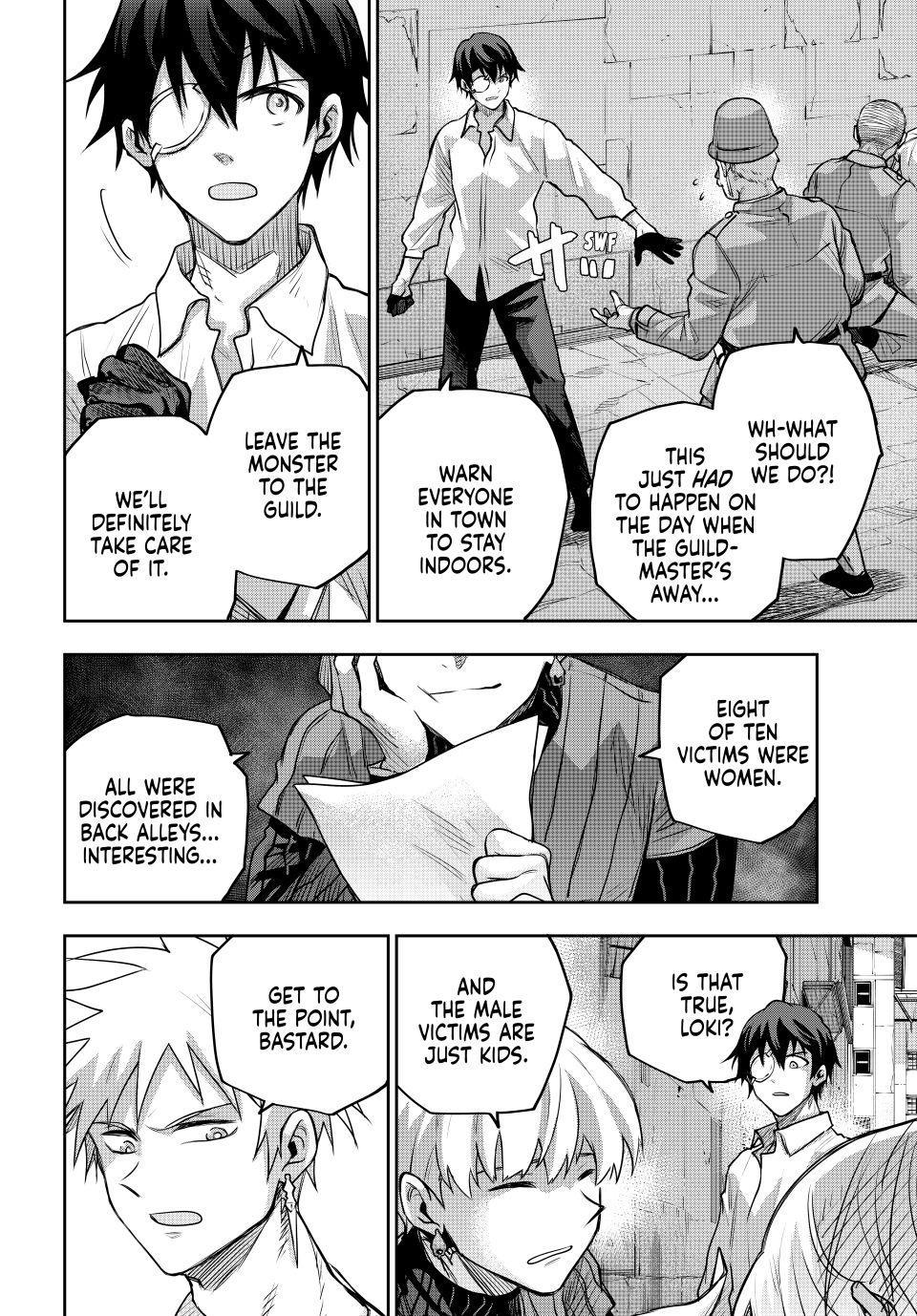 Mikata ga Yowa Sugite Hojo Mahou ni Toushite ita Kyuutei Mahou shi, Tsuihou Sarete Saikyou wo Mezasu Chap 211 - Next Chap 212