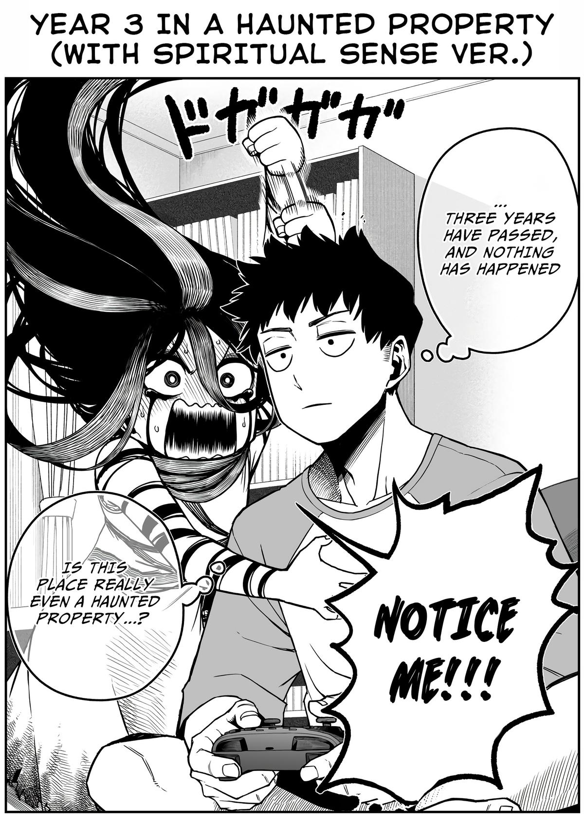 Saikyou Jiko Bukken to Reikan Zero Otoko no Hanashi Chap 36.5 - Next Chap 37.5