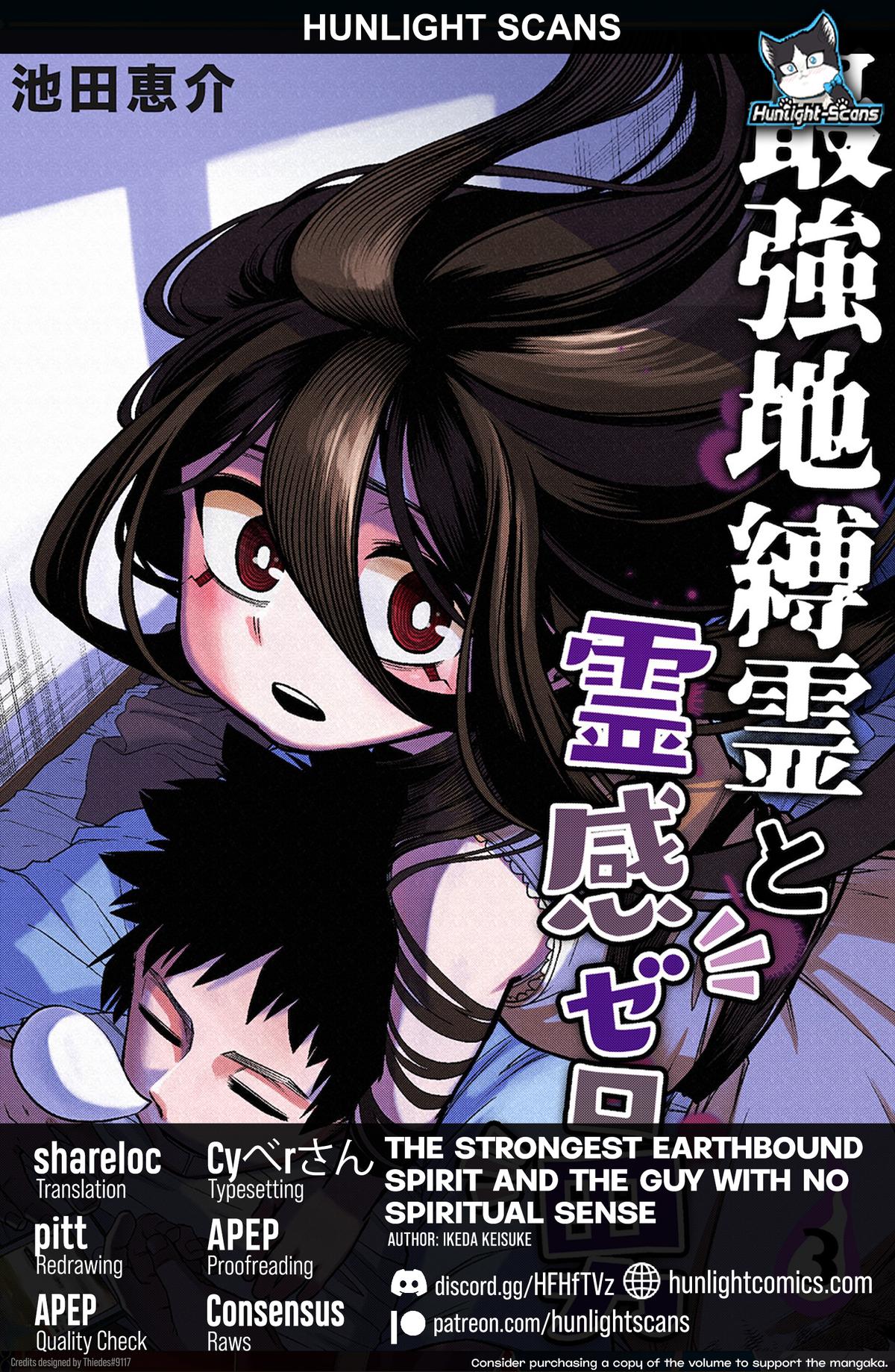 Saikyou Jiko Bukken to Reikan Zero Otoko no Hanashi Chap 38 - Next Chap 39