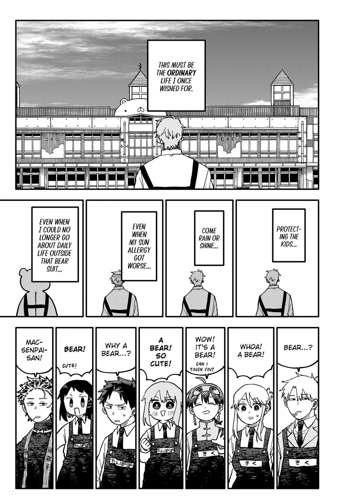 Kindergarten WARS Chap 138 - Next Chap 139