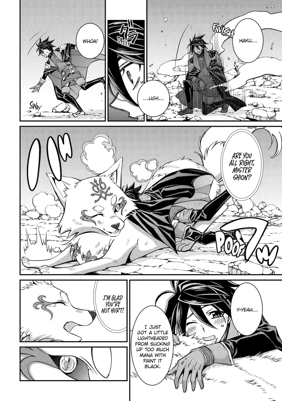 Shikkokutsukai no Saikyou Yuusha: Nakama Zenin ni Uragirareta node Saikyou no Mamono to Kumimasu Chap 105 - Next Chap 106