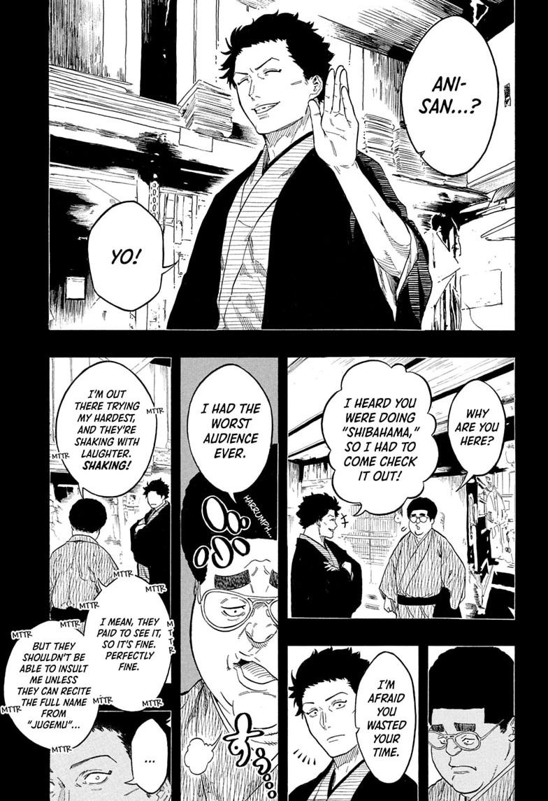 Akane-banashi English Chap 220 - Next Chap 221