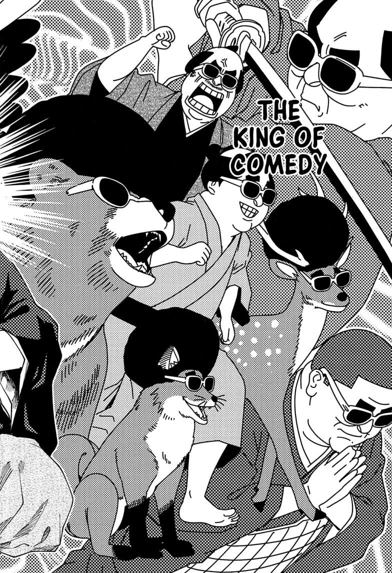 Akane-banashi English Chap 220 - Next Chap 221