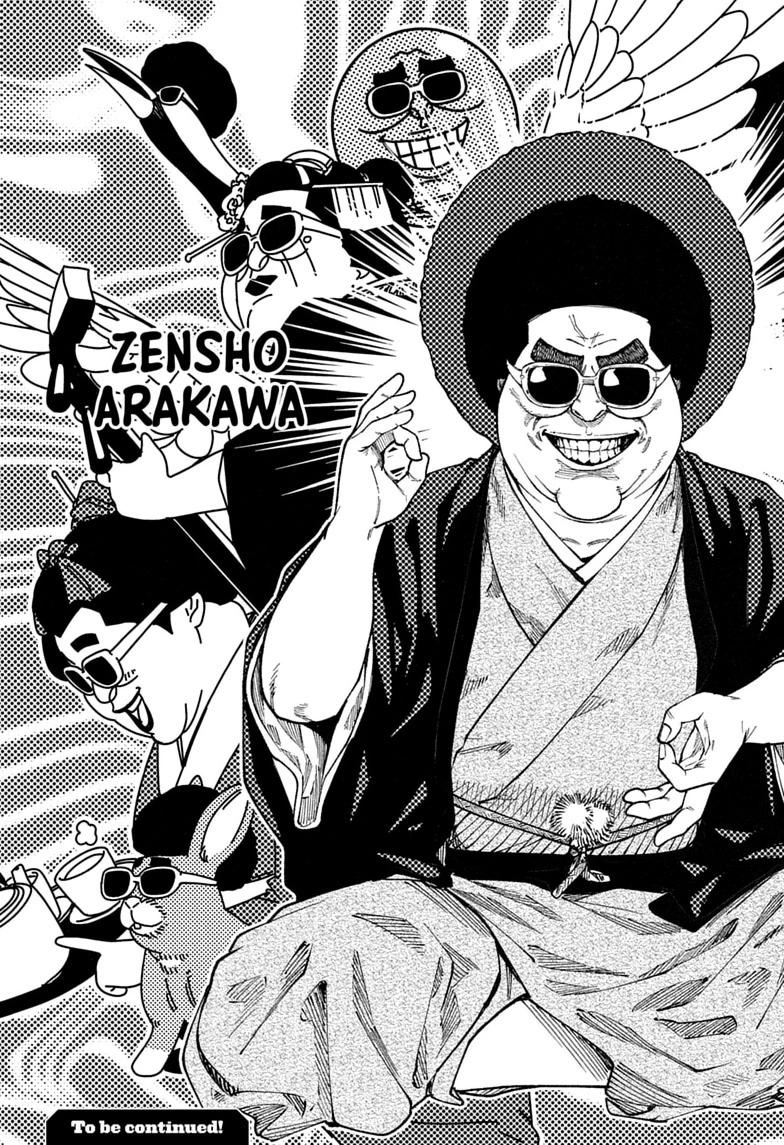 Akane-banashi English Chap 220 - Next Chap 221