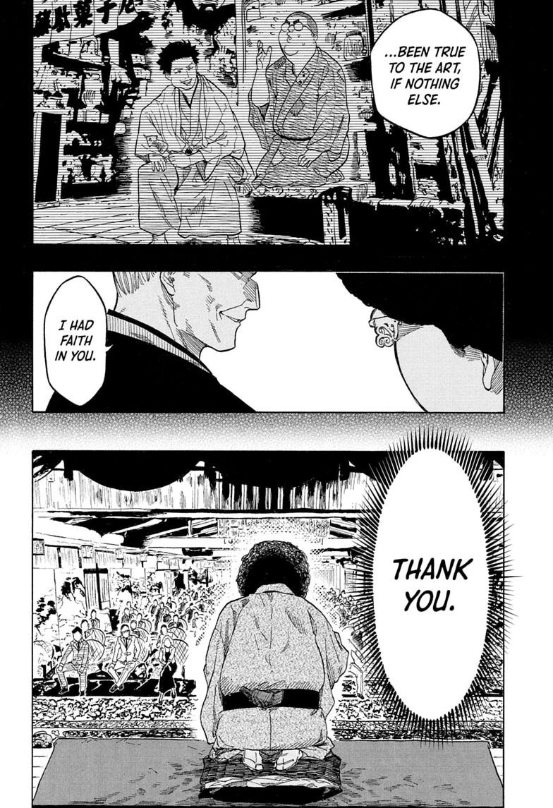 Akane-banashi English Chap 220 - Next Chap 221