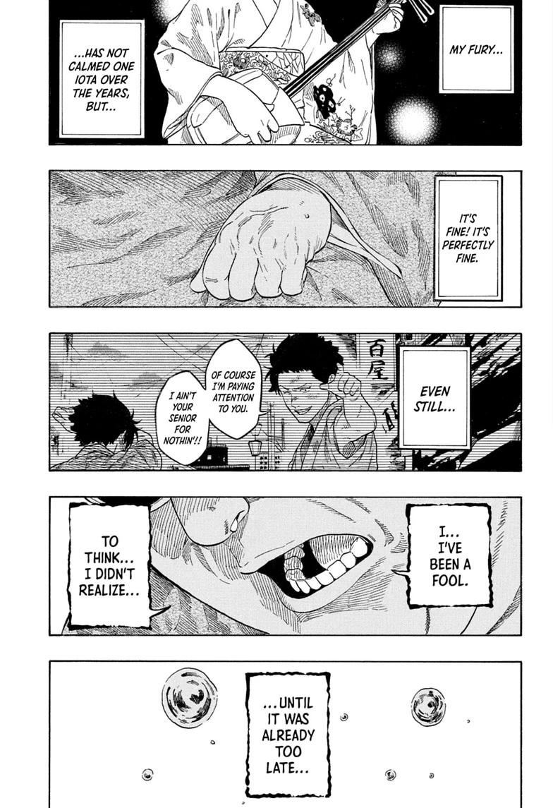 Akane-banashi English Chap 220 - Next Chap 221