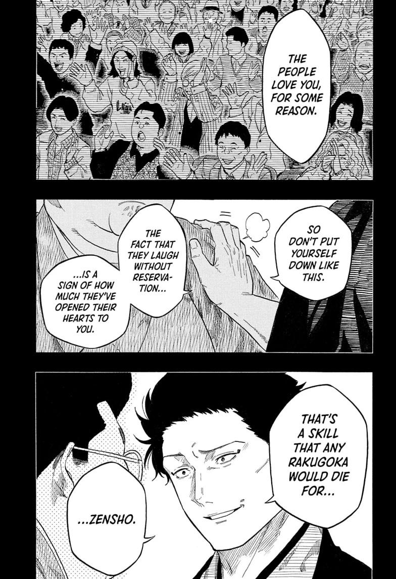 Akane-banashi English Chap 220 - Next Chap 221