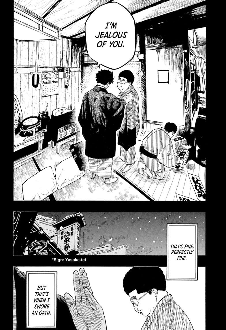 Akane-banashi English Chap 220 - Next Chap 221