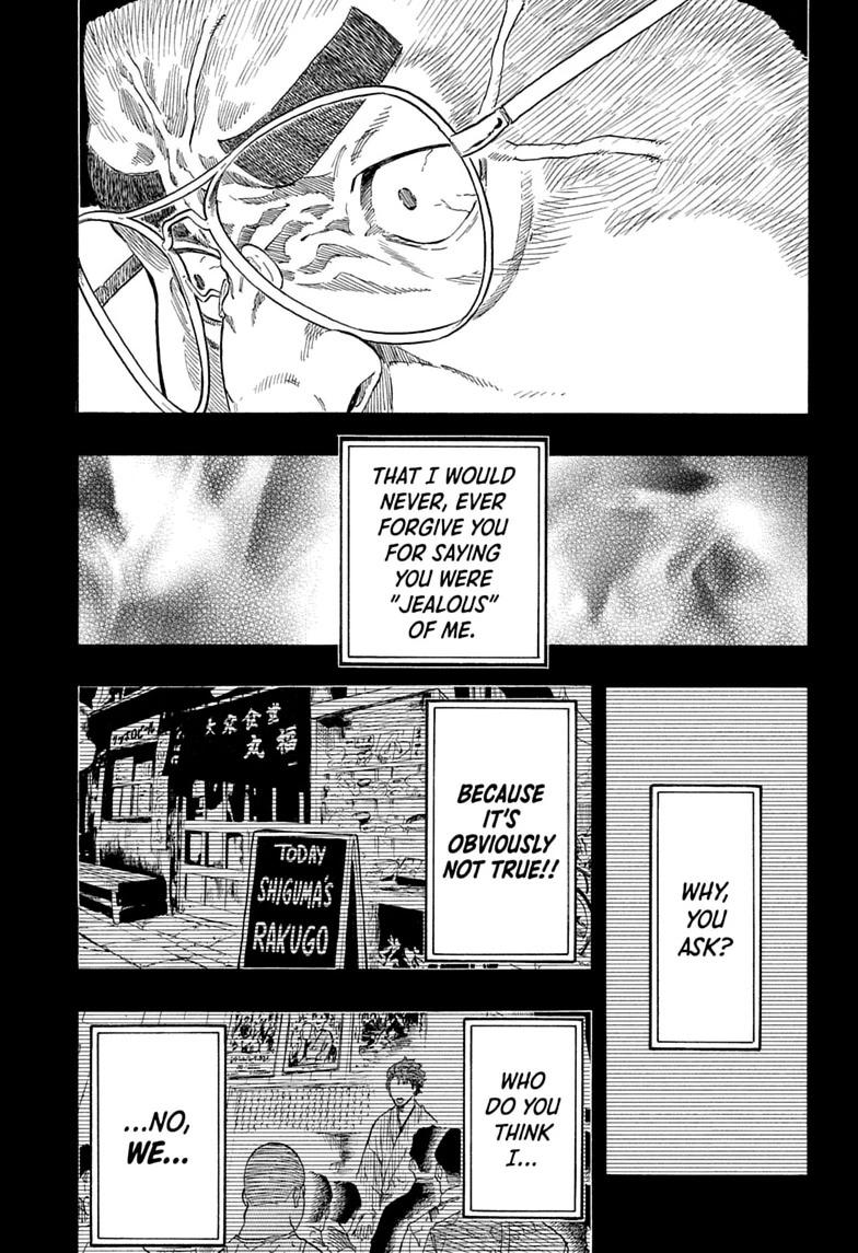Akane-banashi English Chap 220 - Next Chap 221