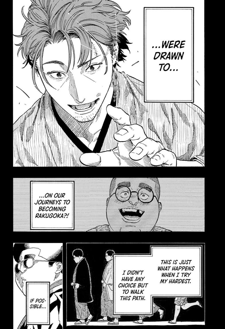 Akane-banashi English Chap 220 - Next Chap 221