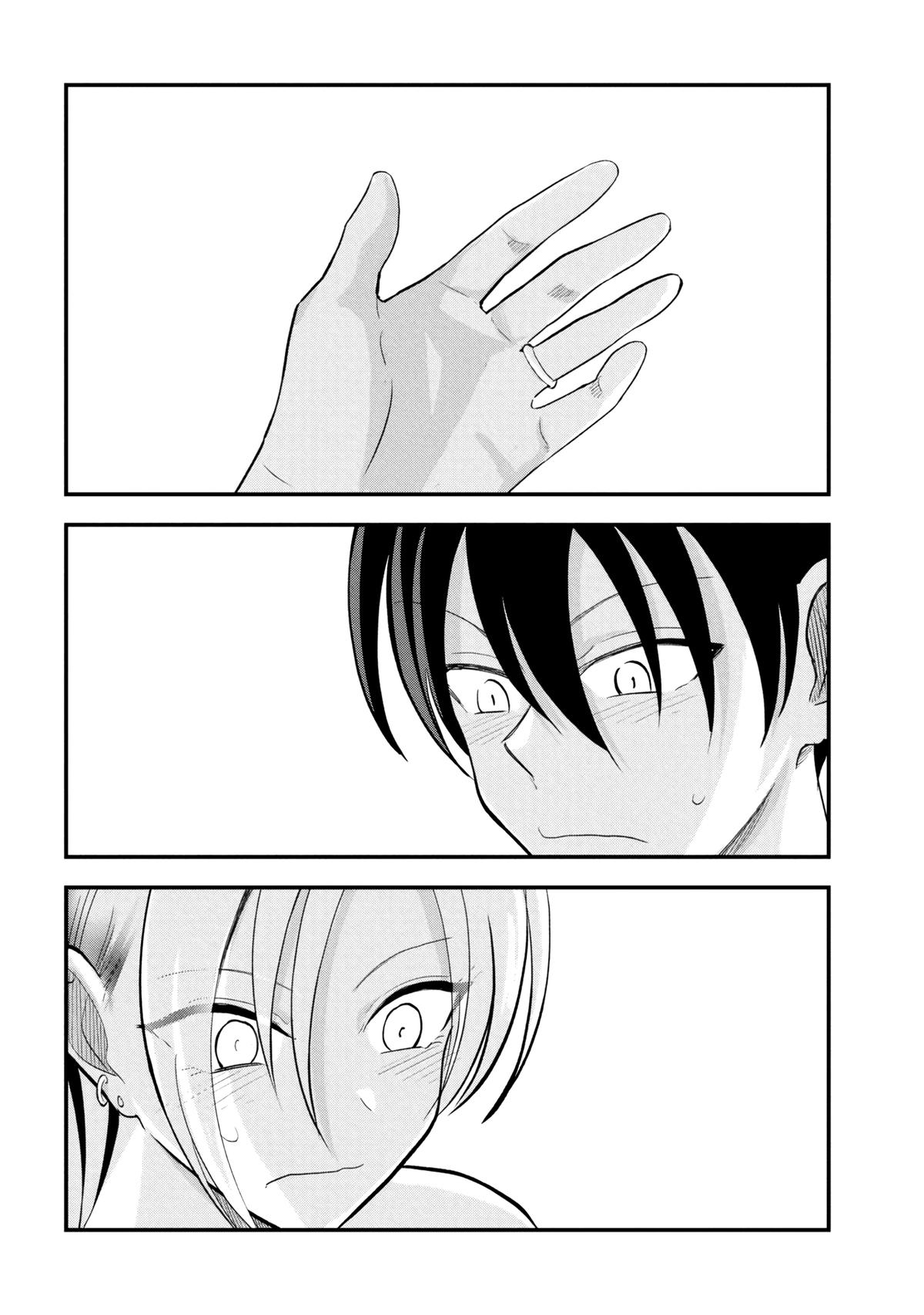 Kaette kudasai! Akutsu-san Chap 211 - Next Chap 212