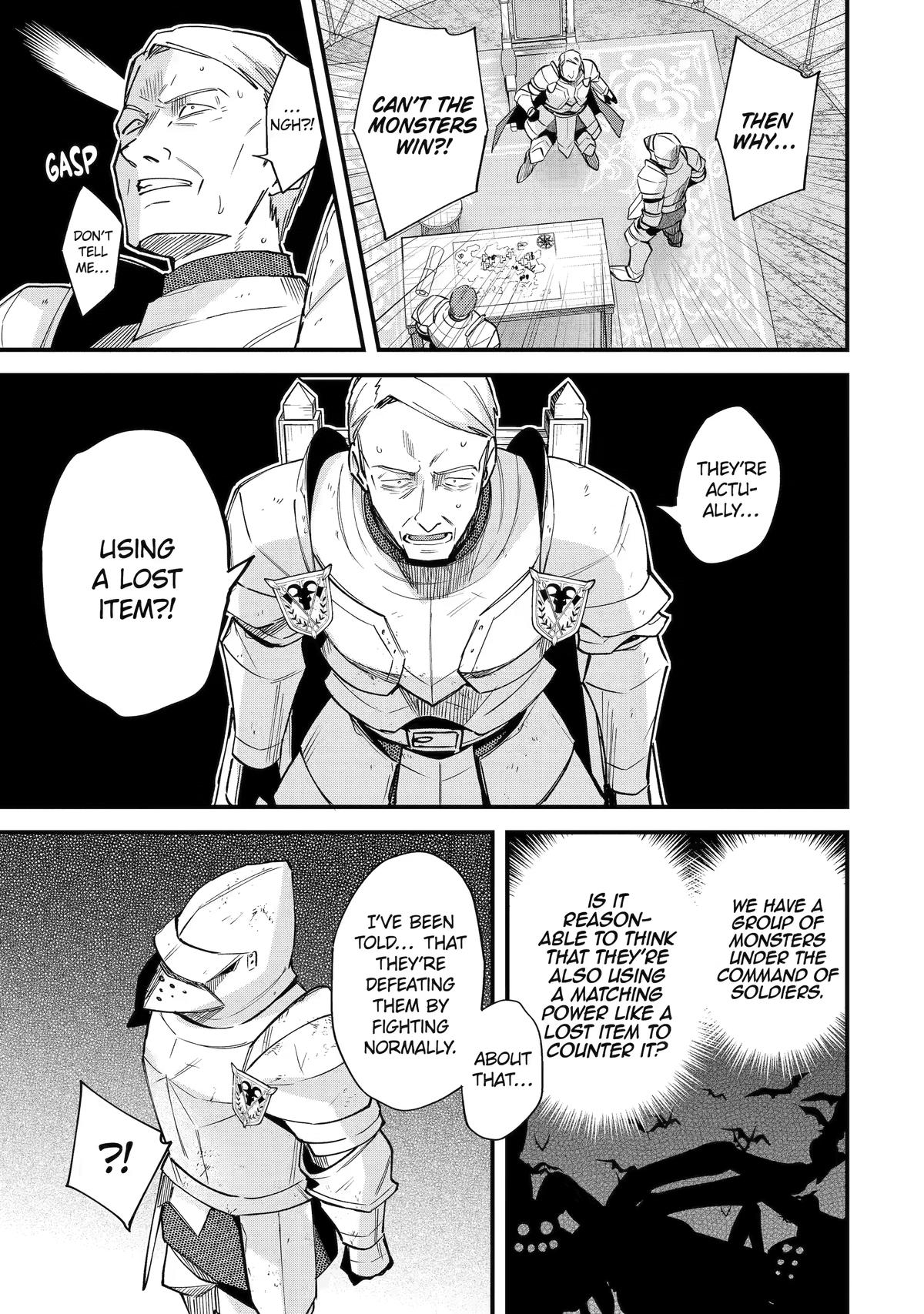 Nido Tensei shita Shounen wa S-Rank Boukensha Toshite Heion ni Sugosu Chap 55 - Next Chap 56