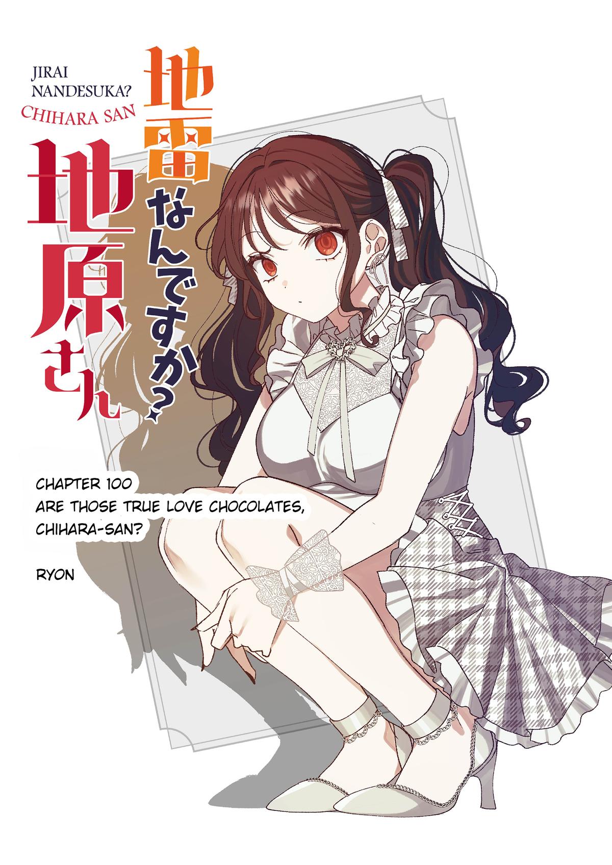 That girl is cute… but dangerous? Chap 100 - Next Chap 101