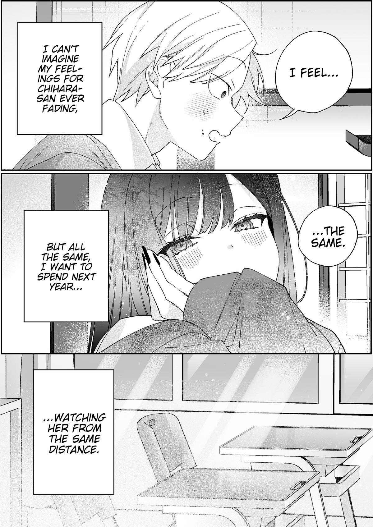 That girl is cute… but dangerous? Chap 101 - Next Chap 102