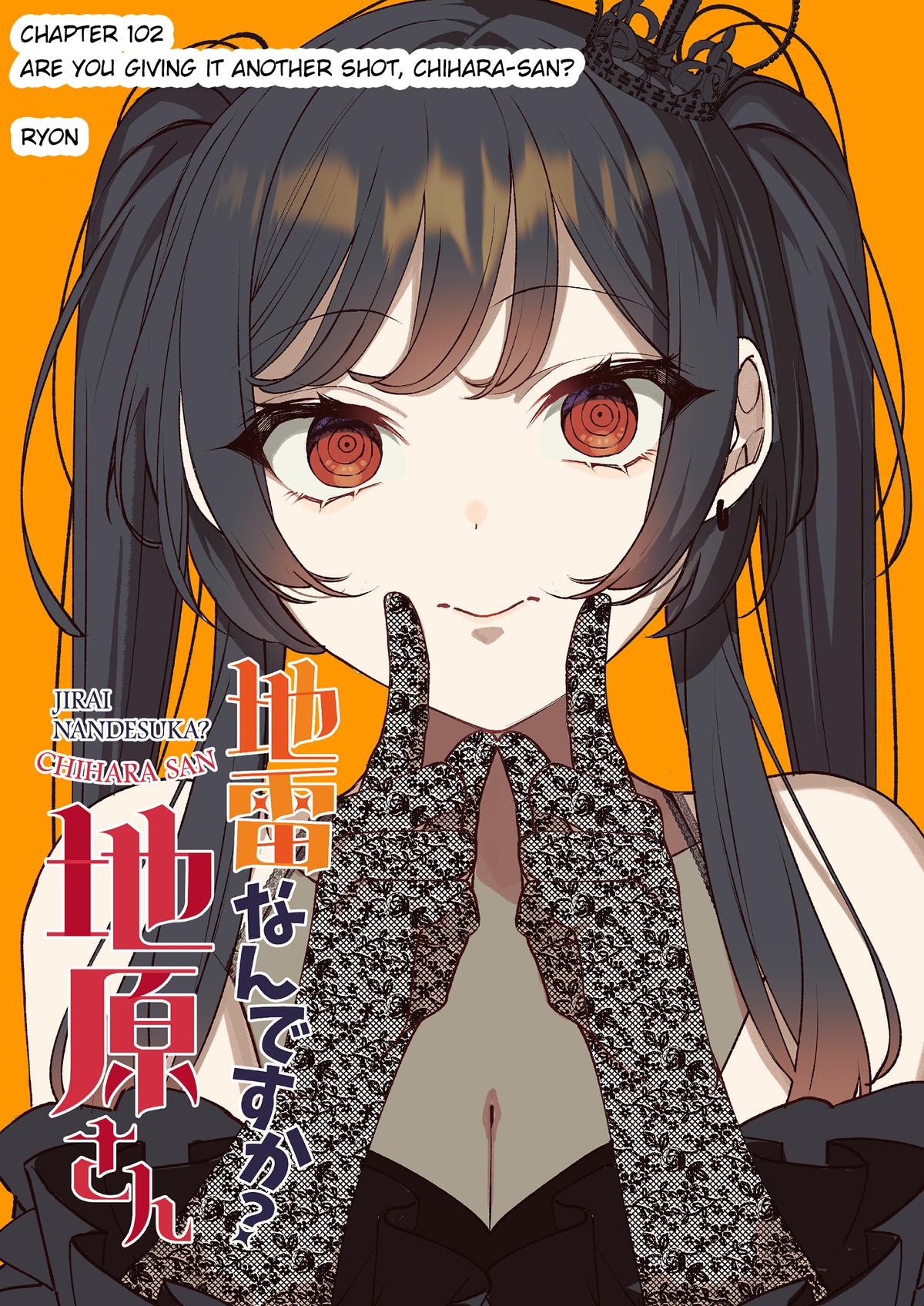 That girl is cute… but dangerous? Chap 102 - Next Chap 103