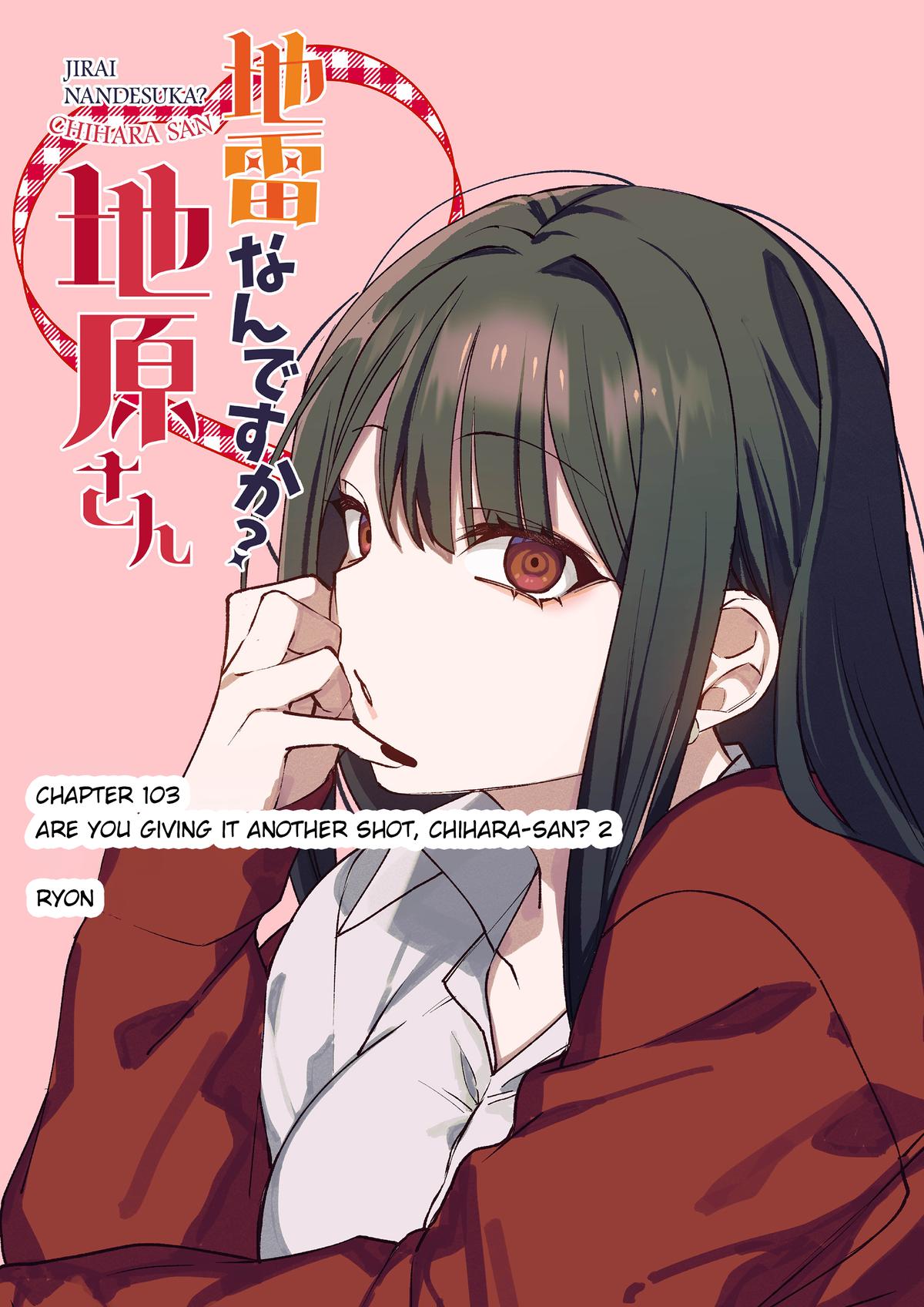 That girl is cute… but dangerous? Chap 103 - Next Chap 104