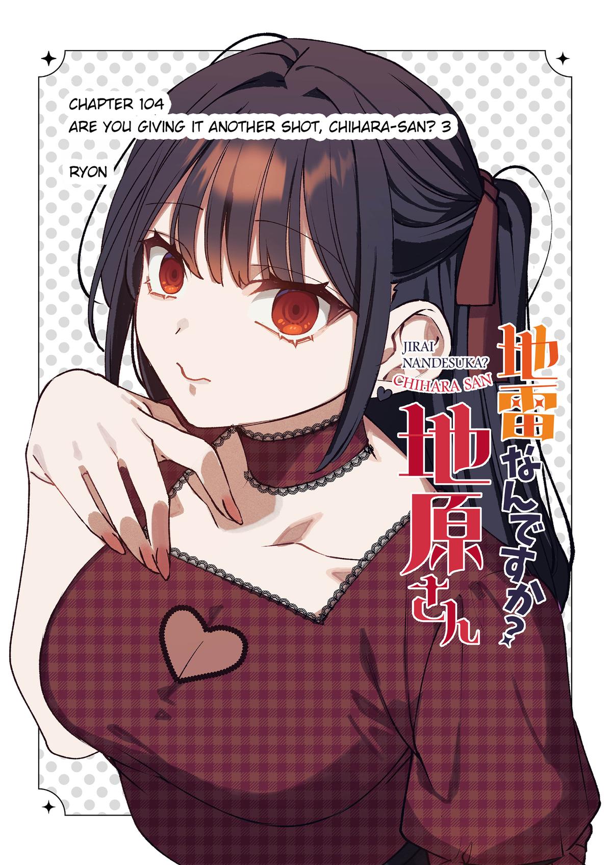 That girl is cute… but dangerous? Chap 104 - Next Chap 105