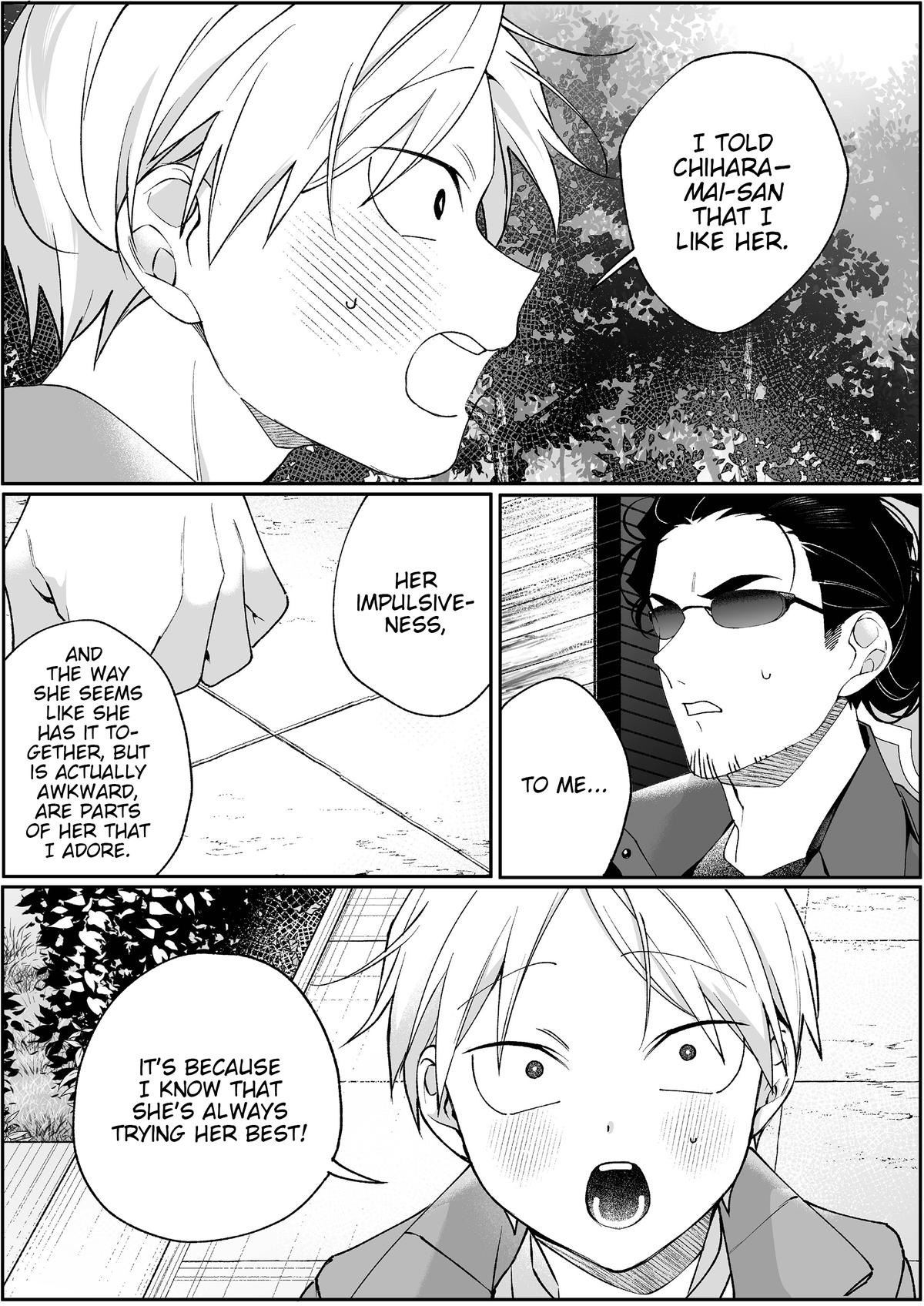 That girl is cute… but dangerous? Chap 104 - Next Chap 105