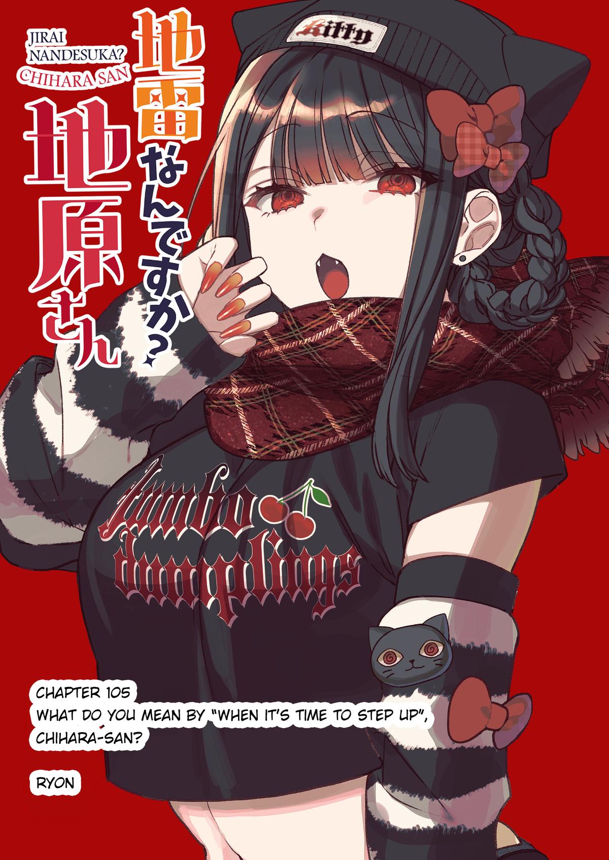 That girl is cute… but dangerous? Chap 105 - Next Chap 106