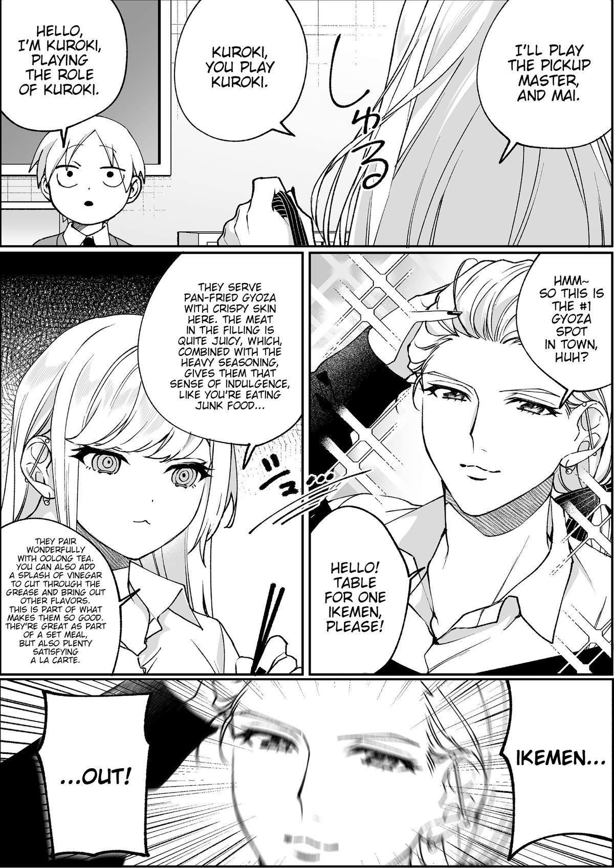 That girl is cute… but dangerous? Chap 105 - Next Chap 106