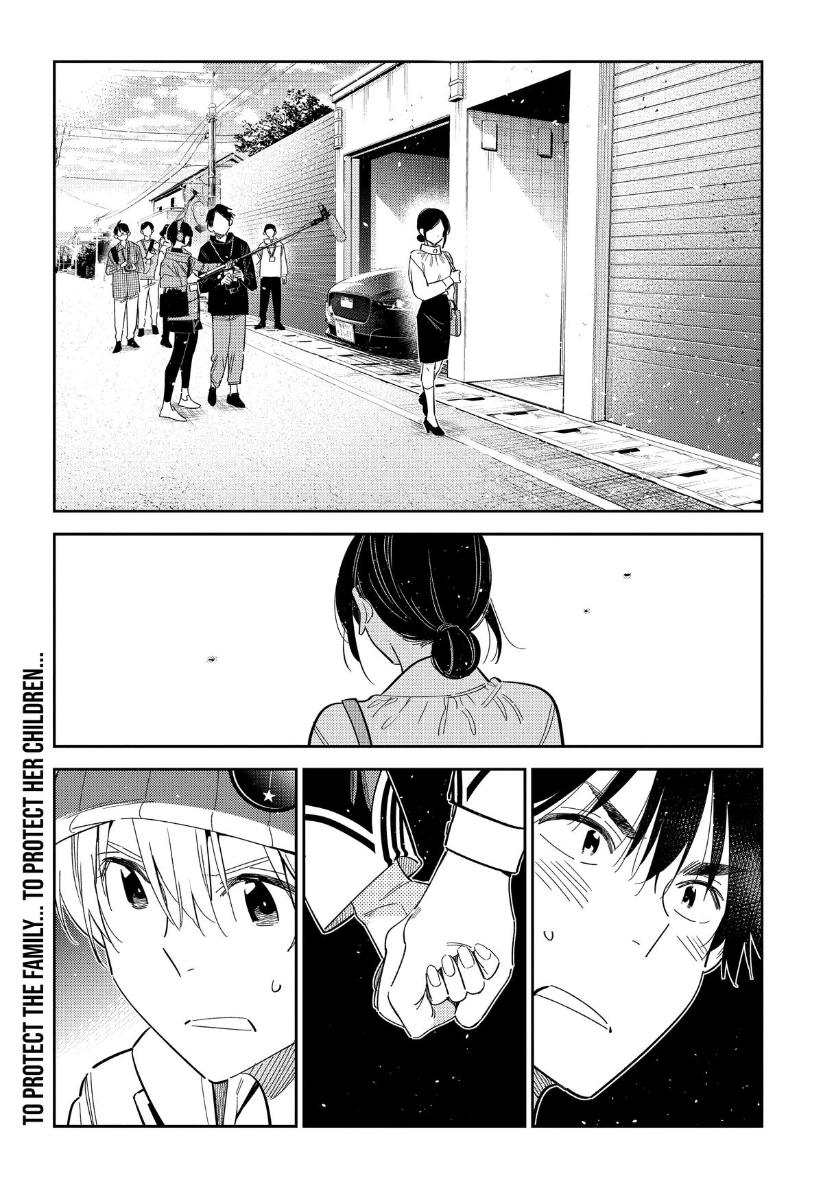 Shiunji-ke no Kodomotachi Chap 76 - Next Chap 77