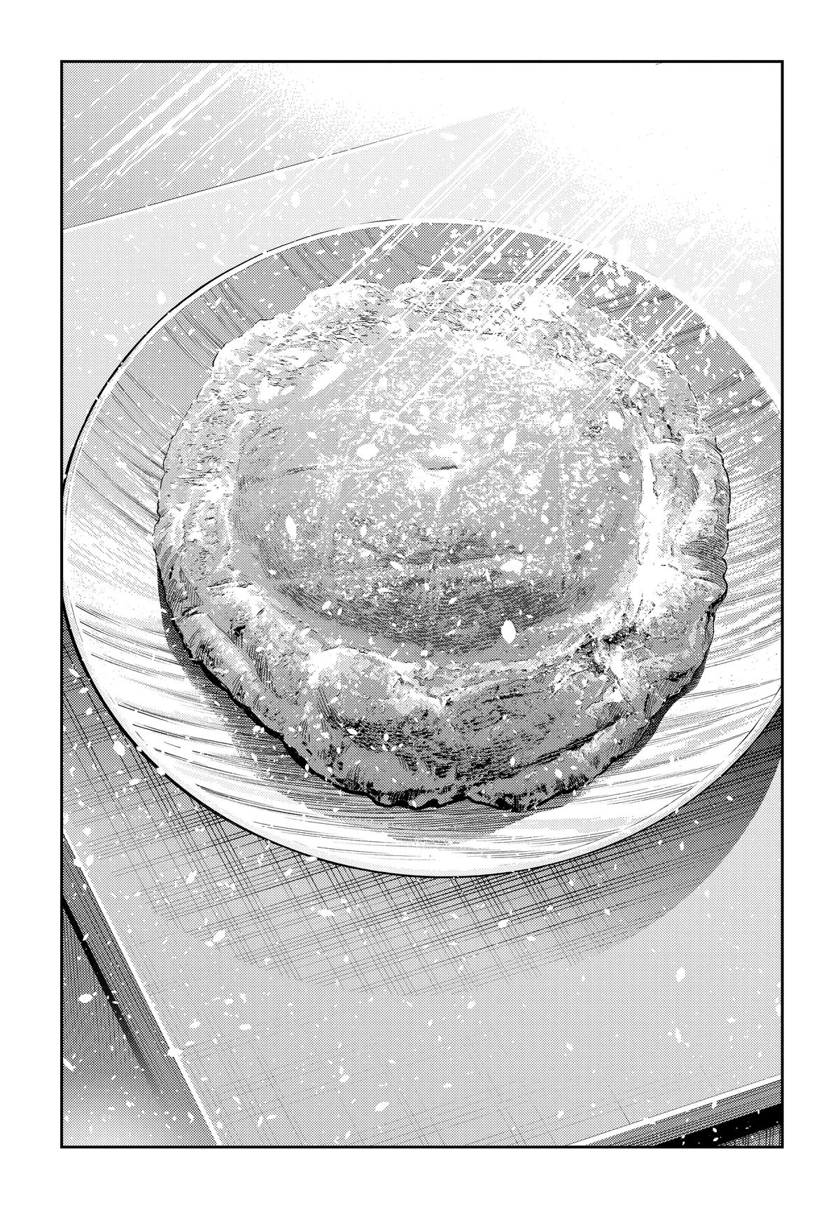 Shiunji-ke no Kodomotachi Chap 76 - Next Chap 77