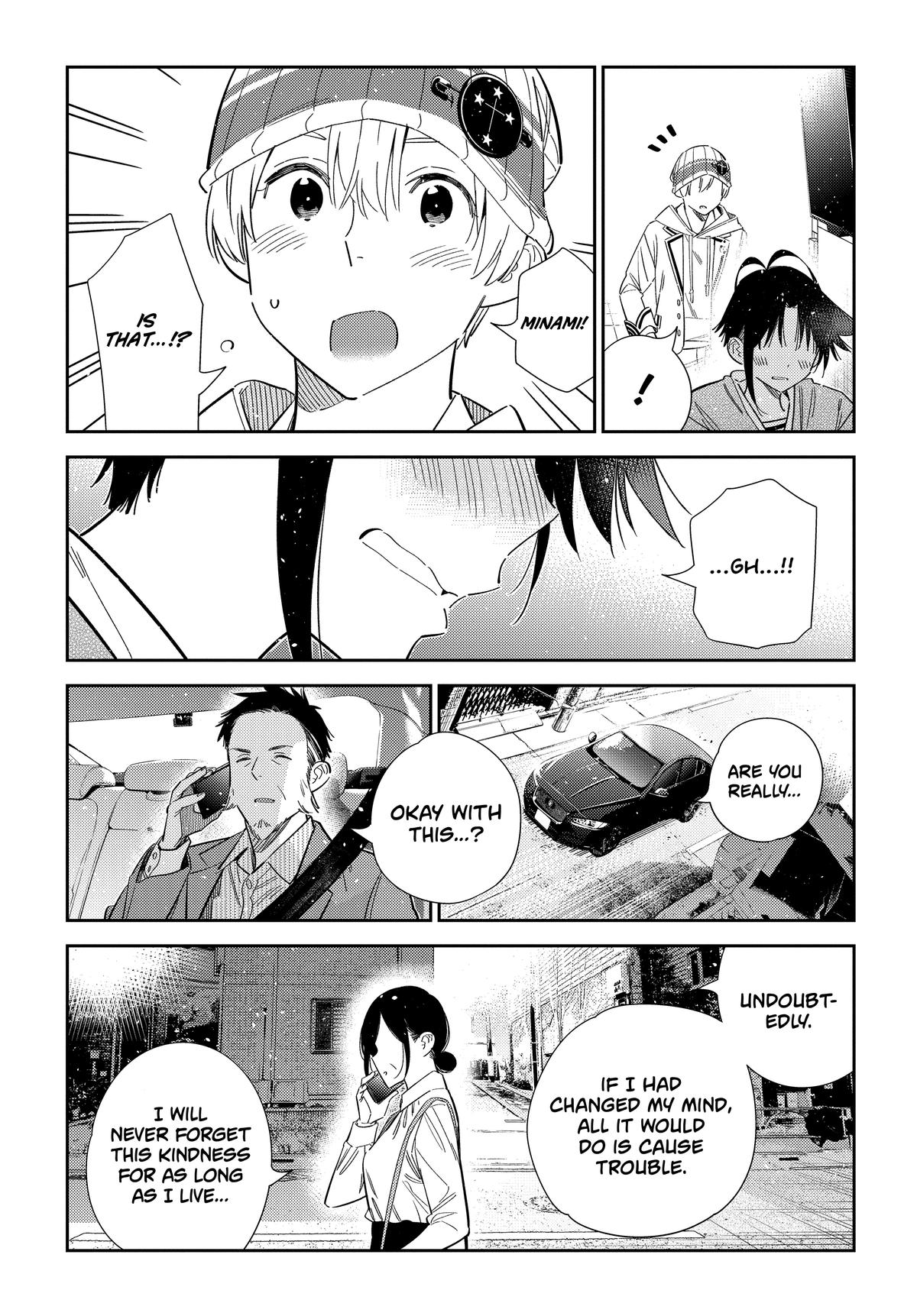Shiunji-ke no Kodomotachi Chap 76 - Next Chap 77