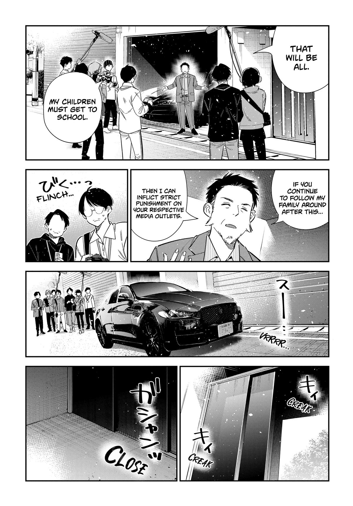 Shiunji-ke no Kodomotachi Chap 76 - Next Chap 77