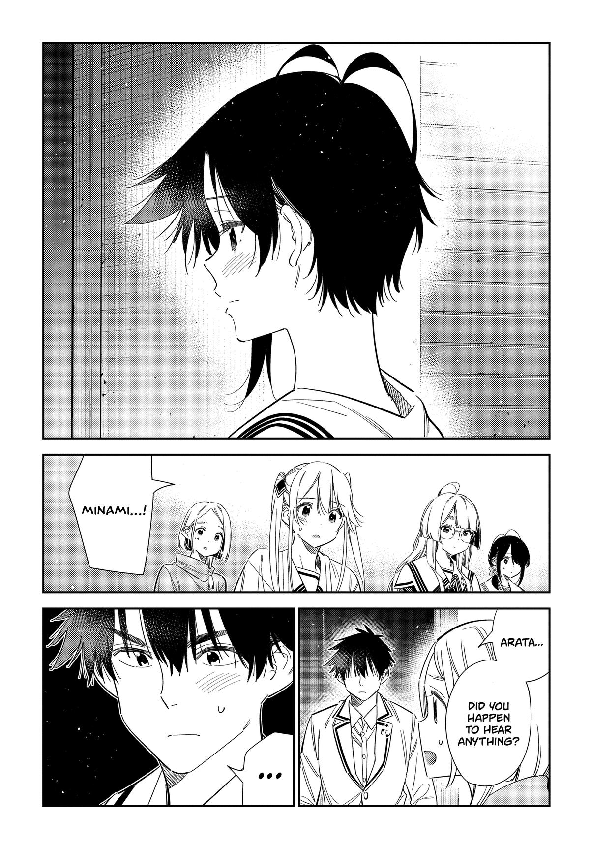 Shiunji-ke no Kodomotachi Chap 76 - Next Chap 77