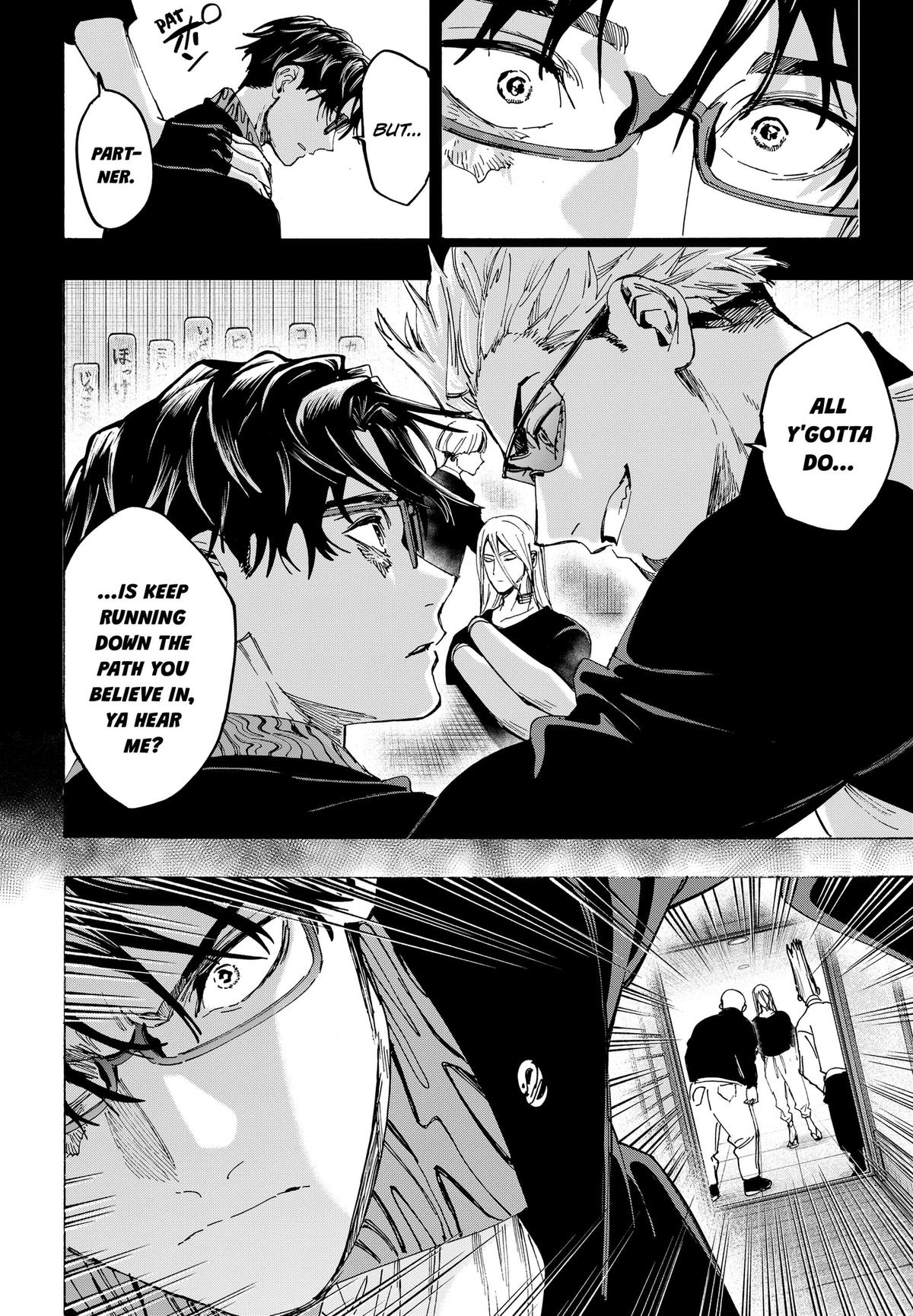 MARRIAGE TOXIN Chap 177 - Next Chap 178