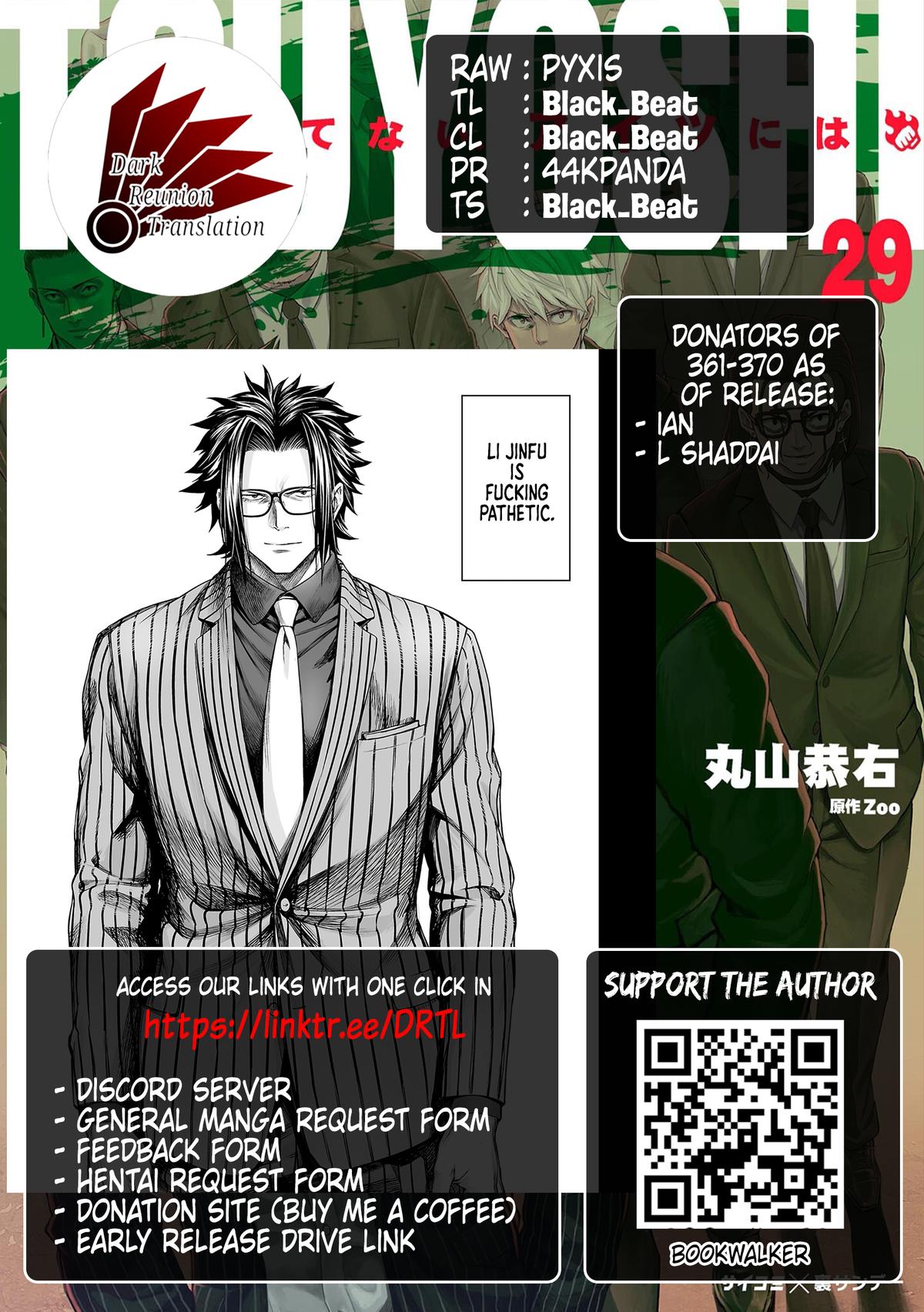 Tsuyoshi: Daremo Katenai, Aitsu ni wa Chap 364 - Next Chap 365