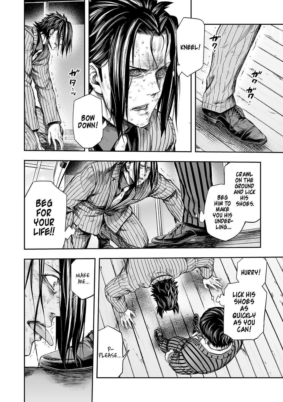 Tsuyoshi: Daremo Katenai, Aitsu ni wa Chap 364 - Next Chap 365
